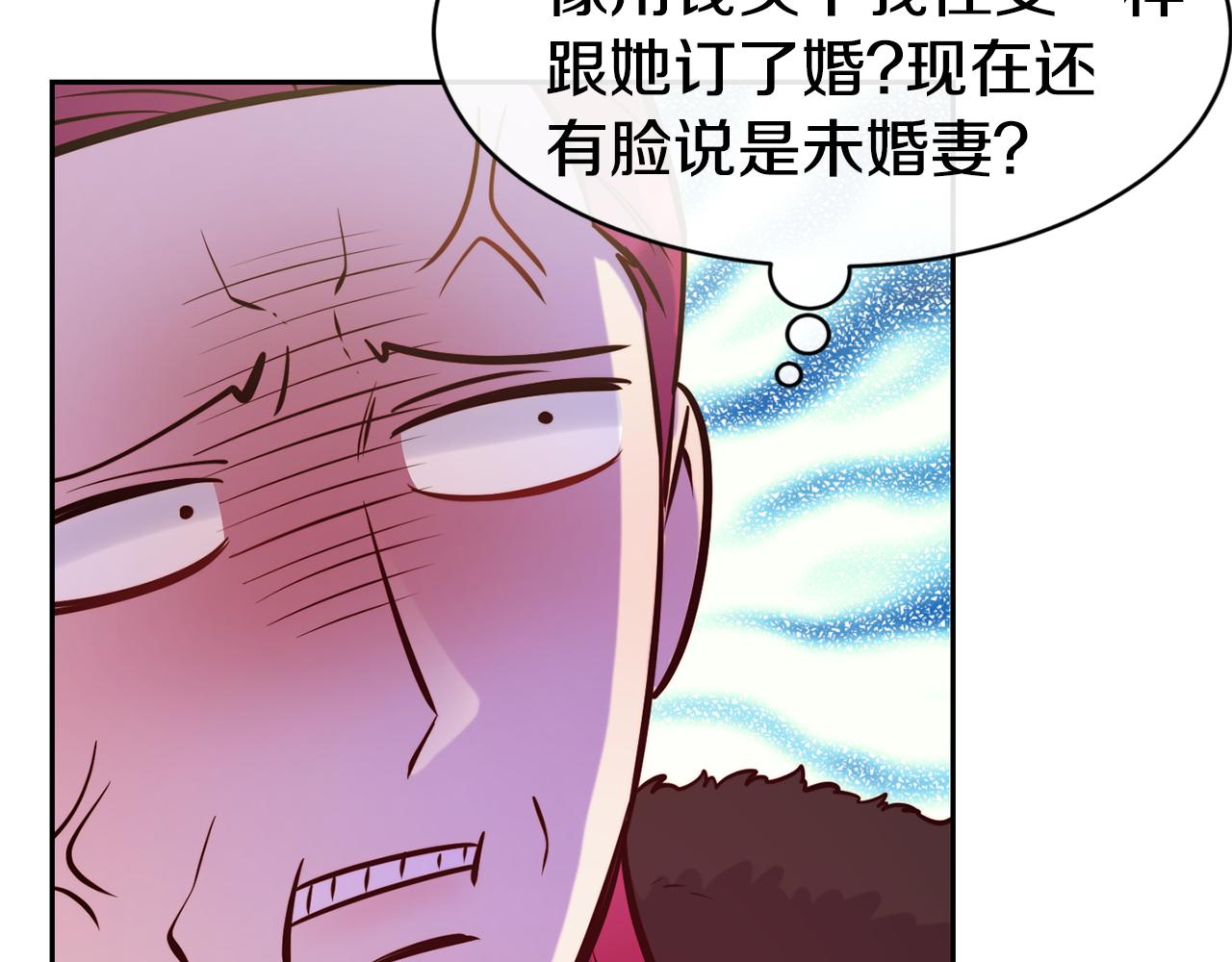 第49话 纠缠28