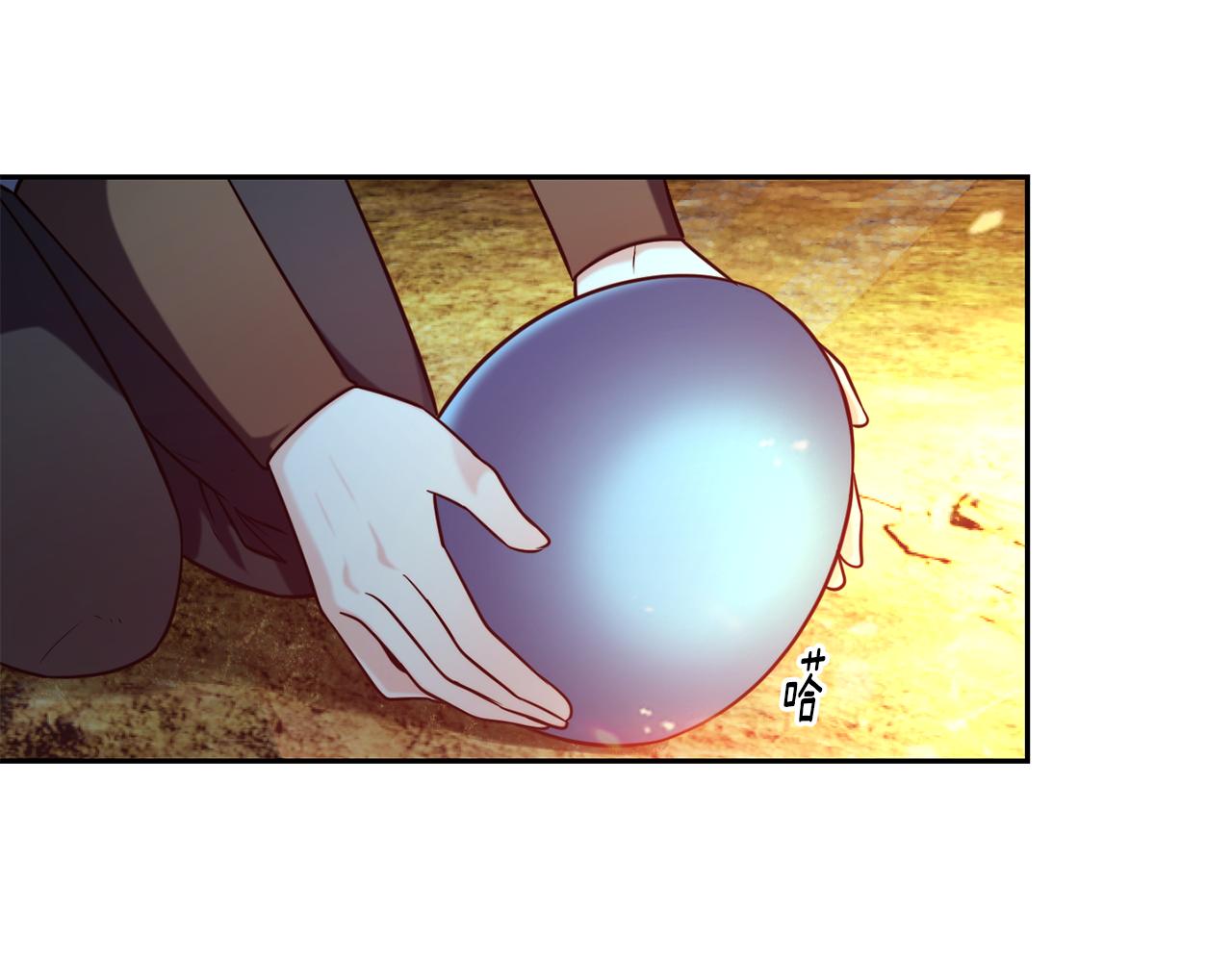 第53话 山洞过夜121