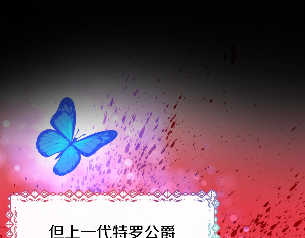 第58话 卧底计划172