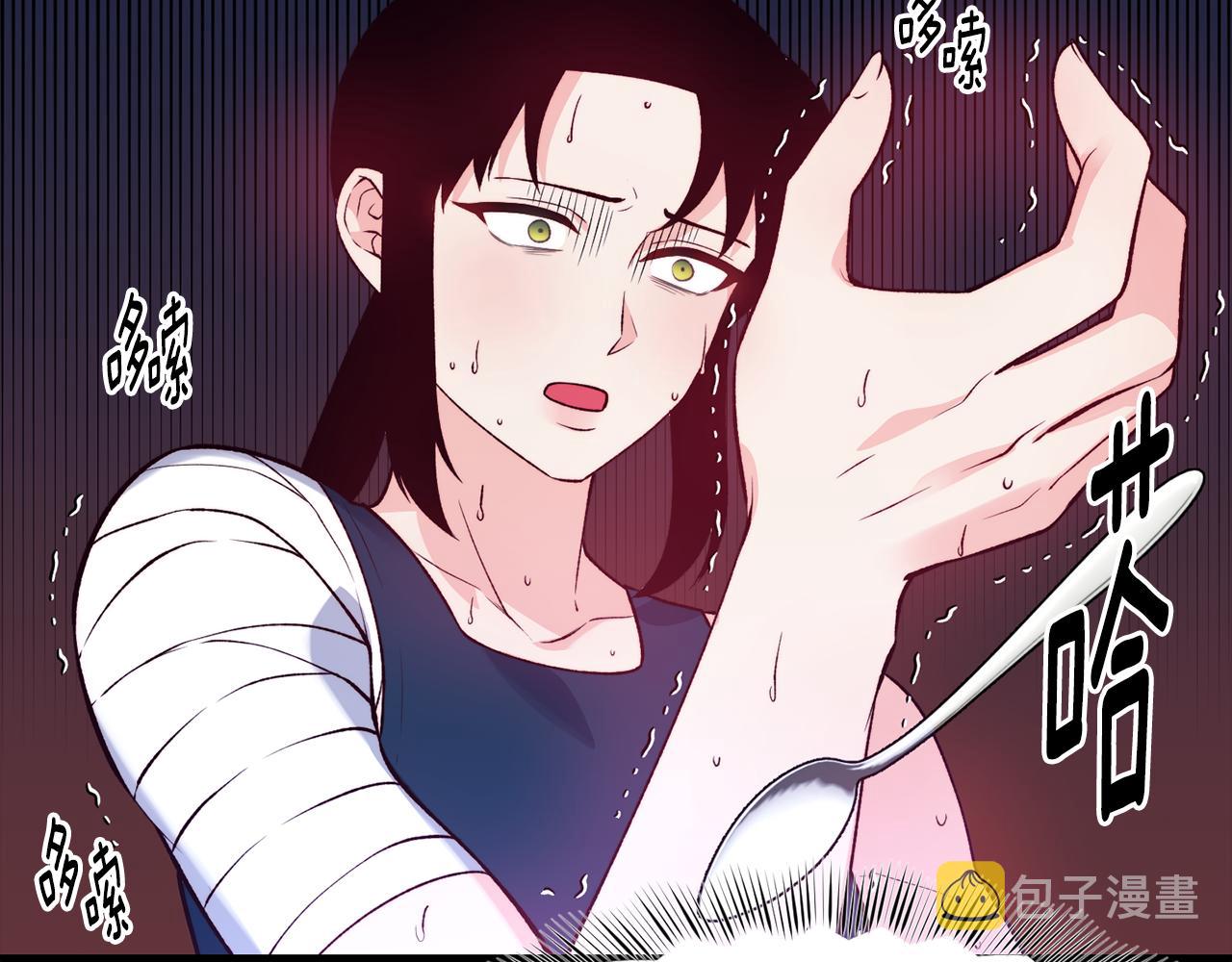 第21话 见到妹妹54