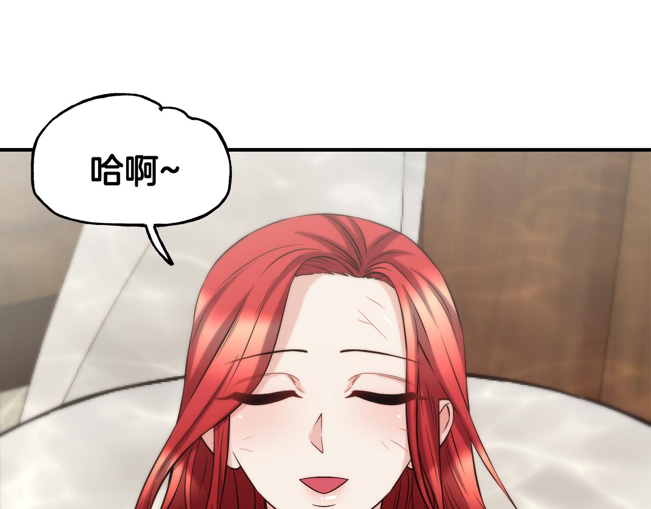 第58话 卧底计划73