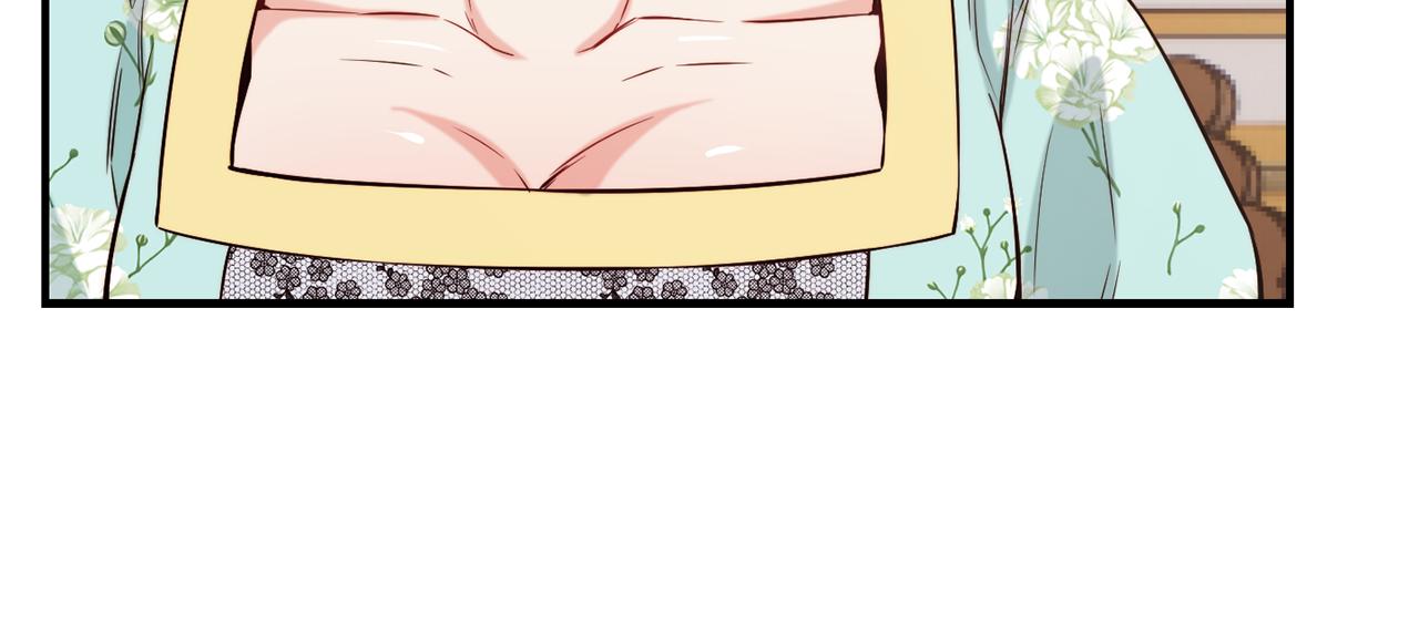 第58话 卧底计划149
