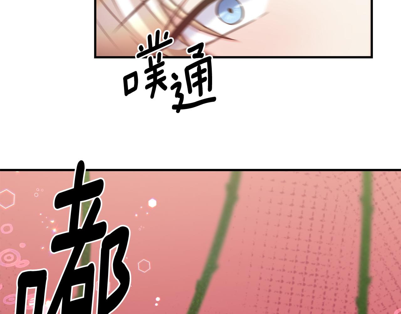 第60话 变态157