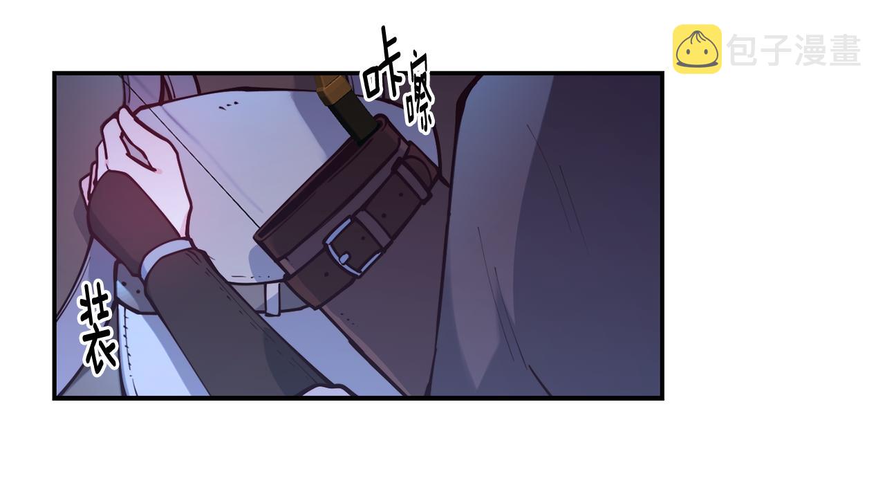 第25话 出发73