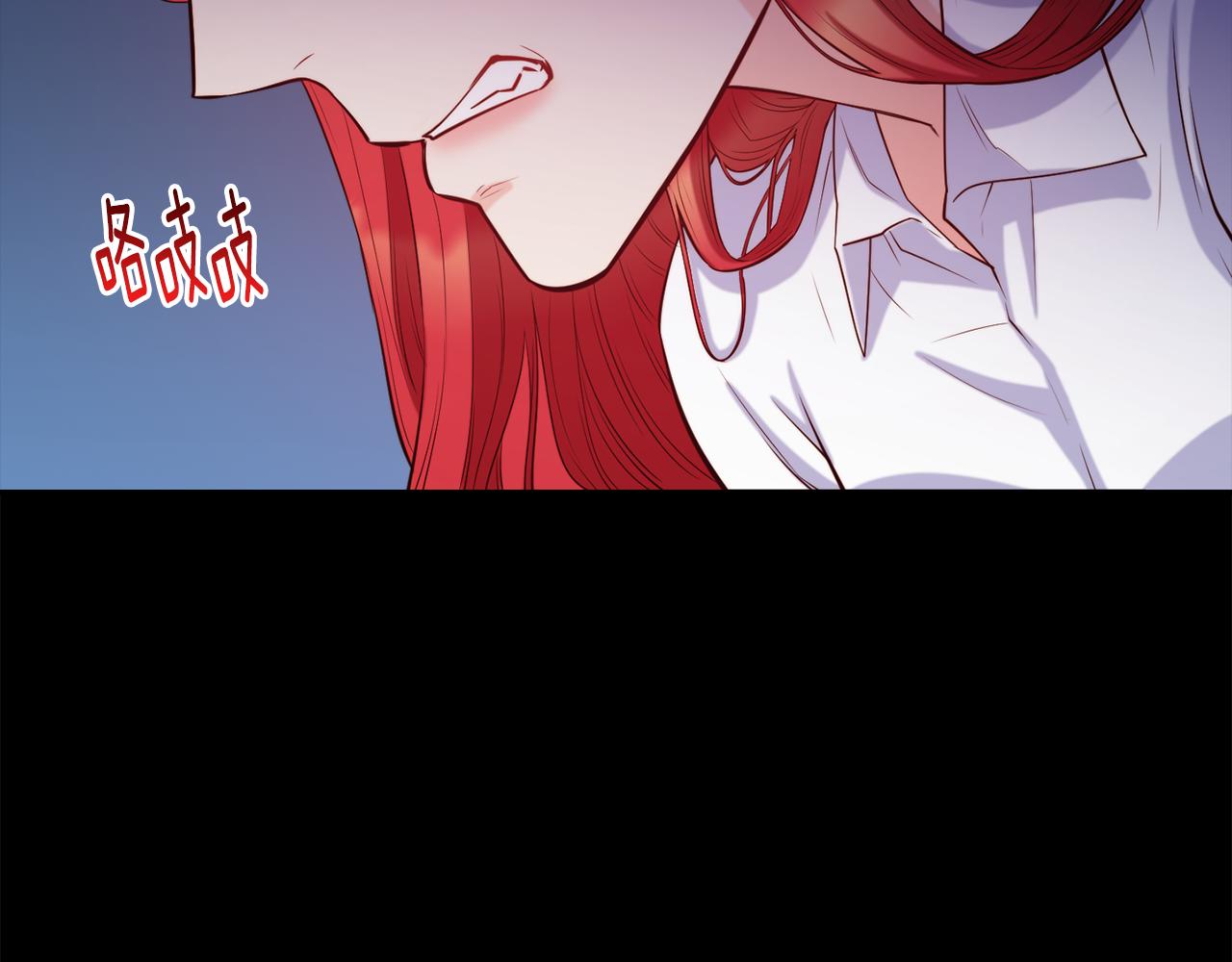 第34话 重逢26