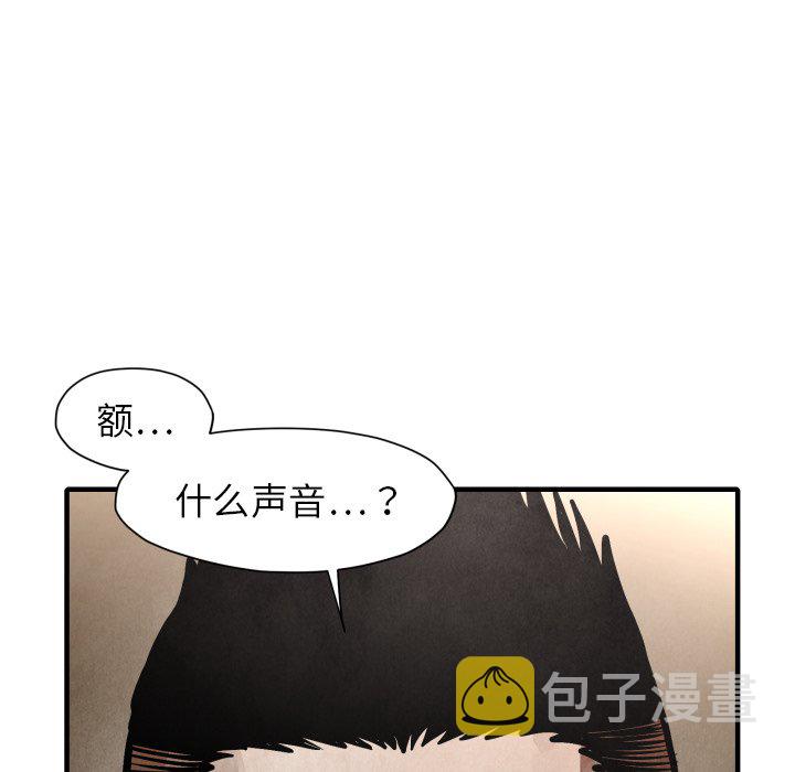 第 23 话55