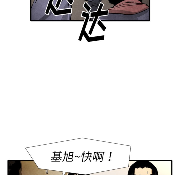 第 22 话115