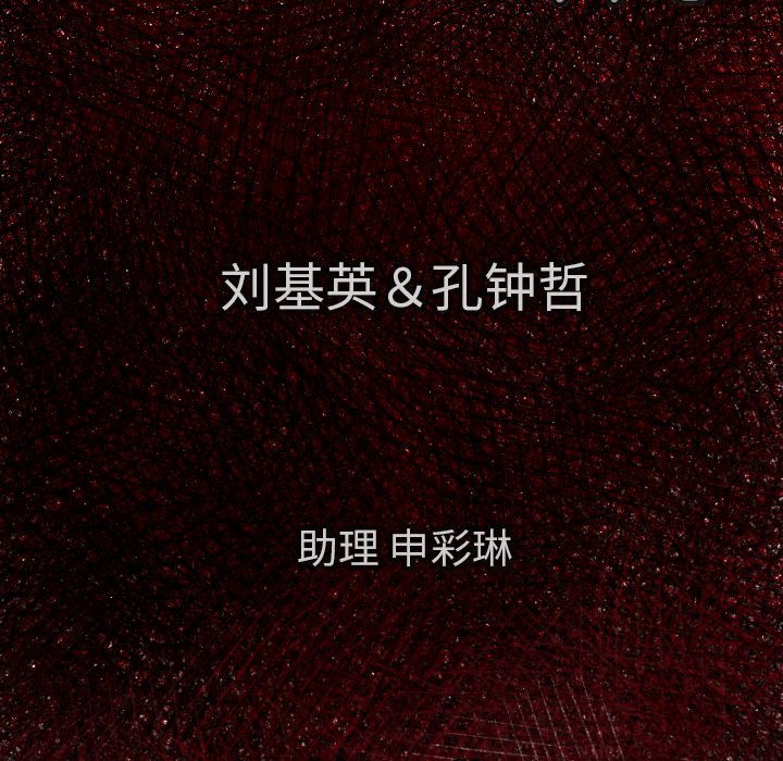 第 34 话9