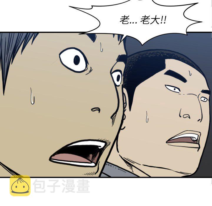 第 51 话78