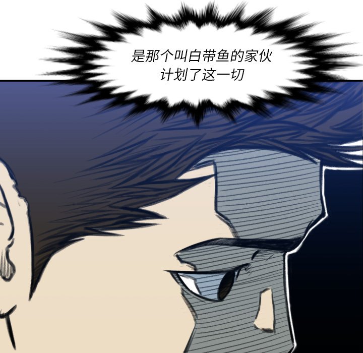 第 52 话130