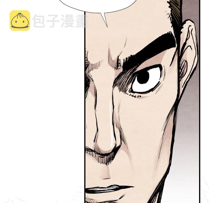 第 39 话118