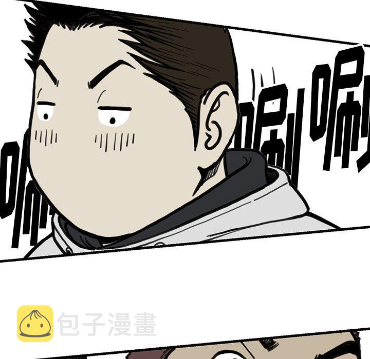 第 55 话74