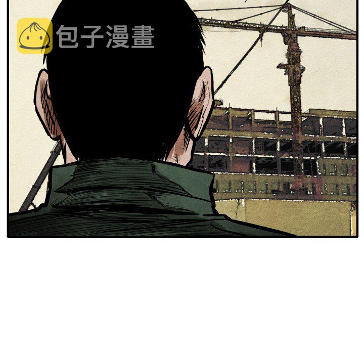 第 21 话97