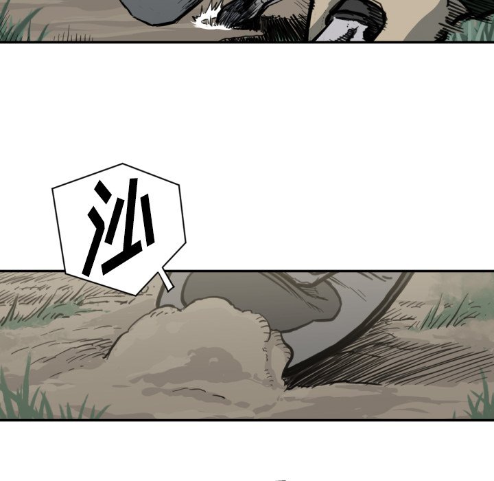 第 56 话9