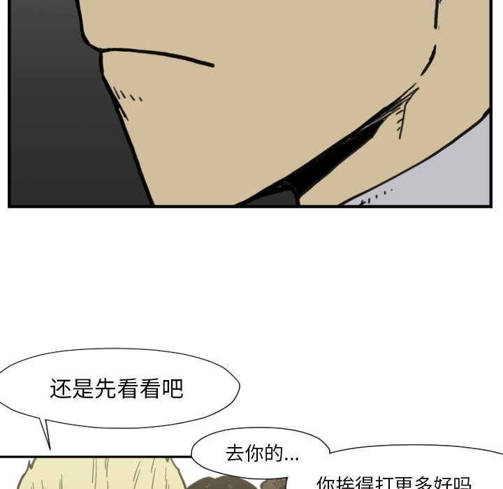 第 50 话67