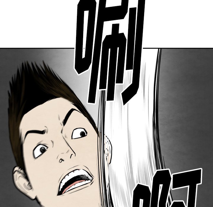 第 32 话21