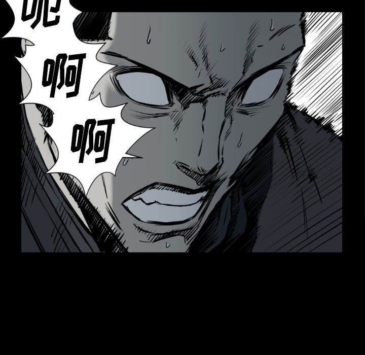第 73 话23