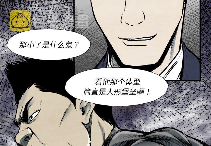 第 35 话1