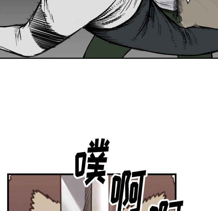 第 56 话11