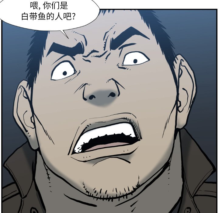第 74 话10