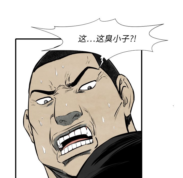 第 32 话64