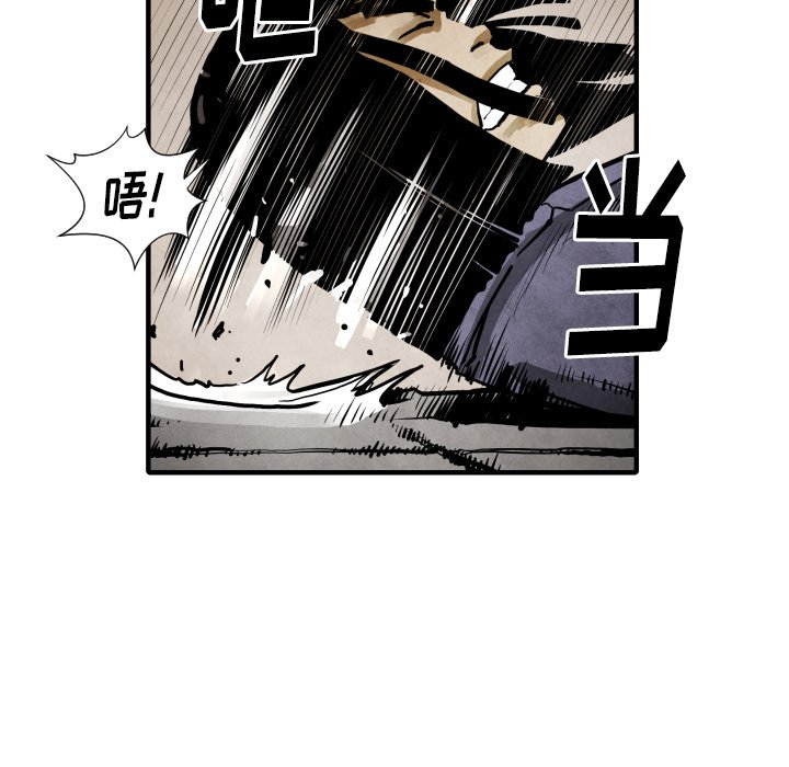 第 22 话77