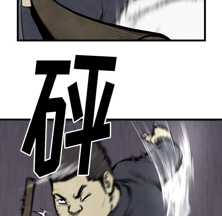 第 48 话91