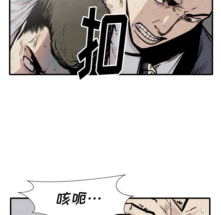 第 34 话47