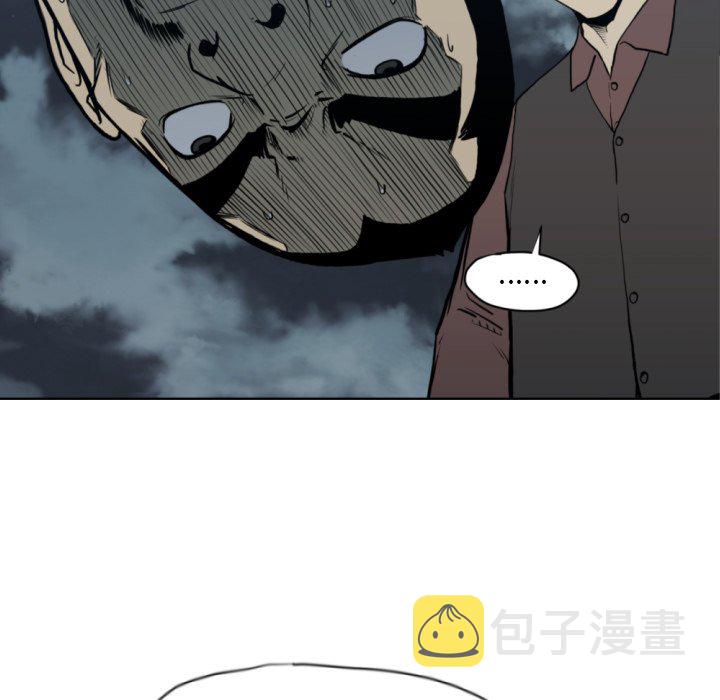 第 69 话56