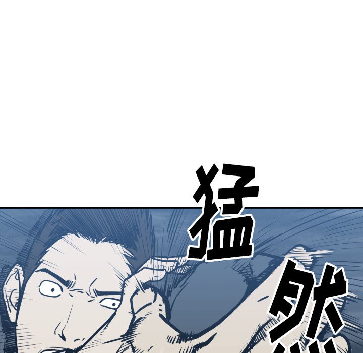第 75 话60