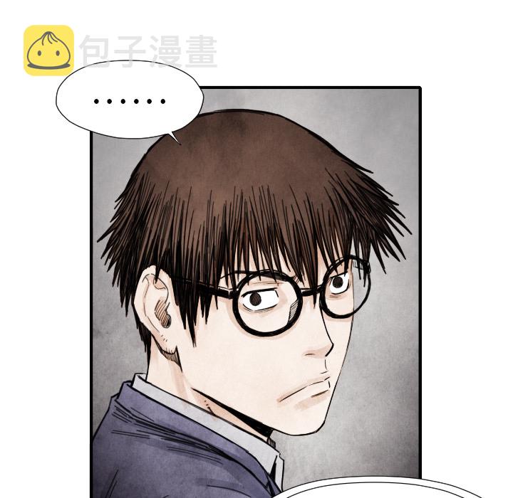 第 13 话27