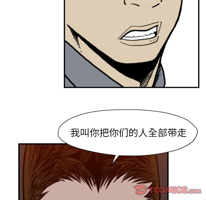 第 52 话90