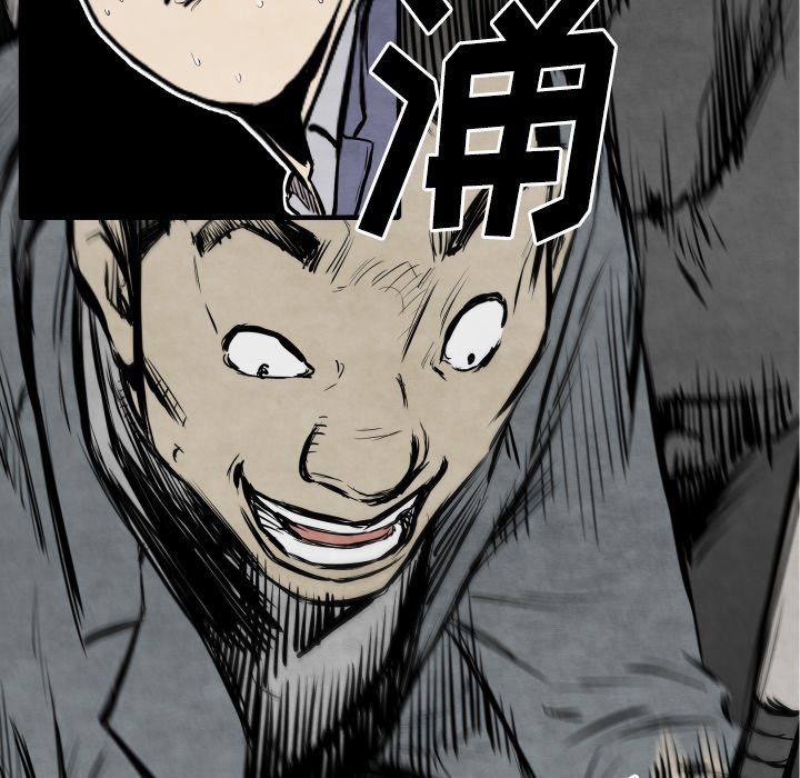 第 31 话78