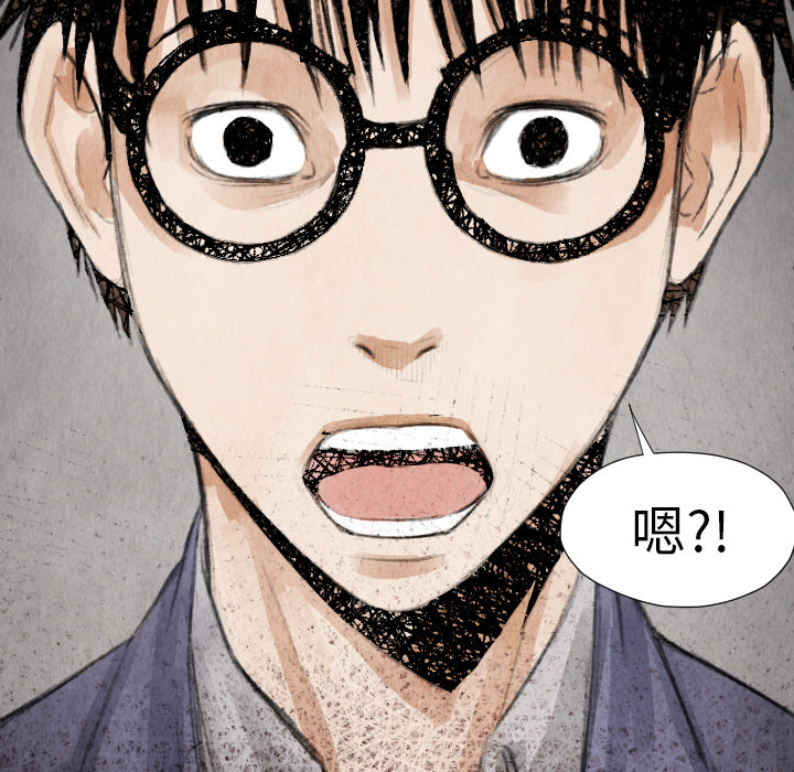 第 16 话149