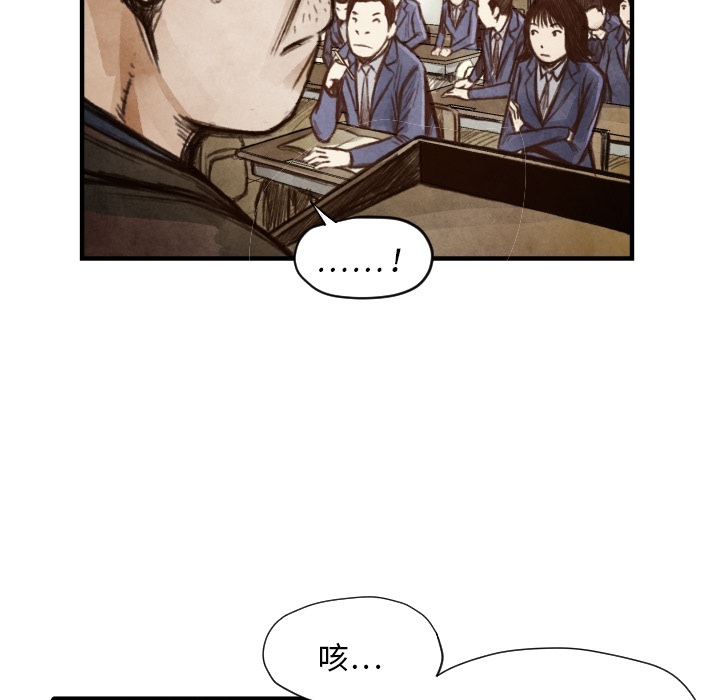 第 6 话125