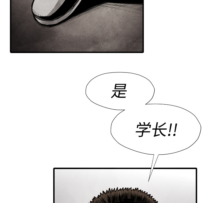 第 14 话27