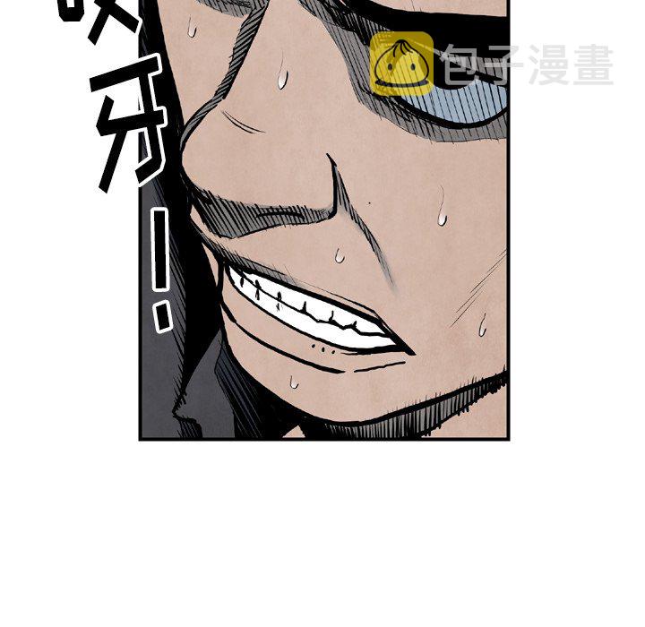 第 43 话17