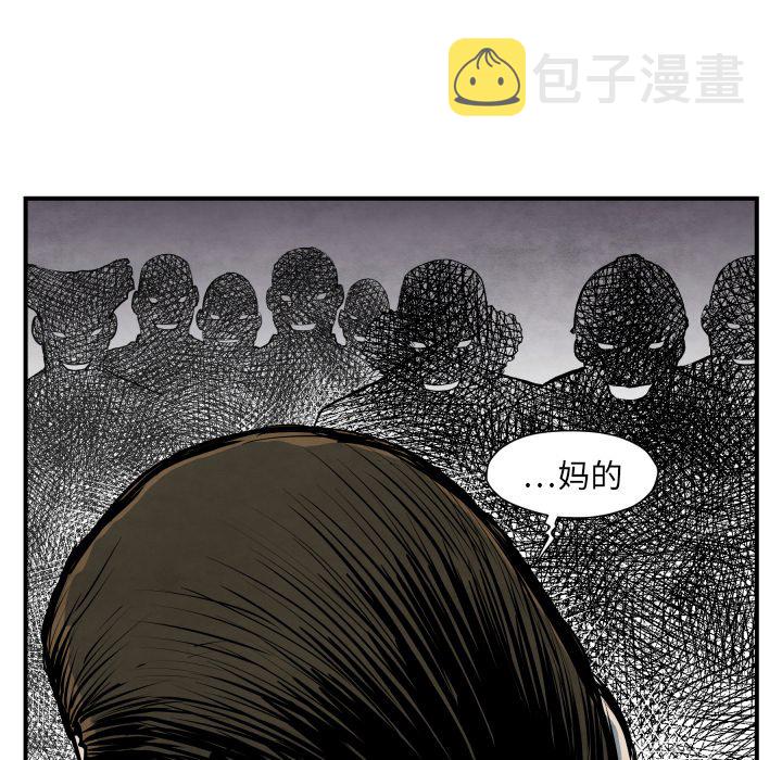 第 41 话11