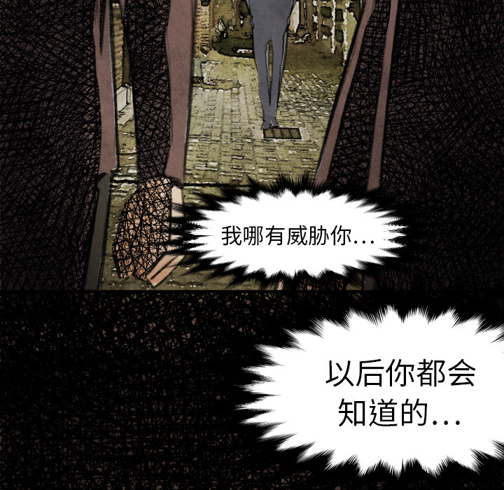 第 17 话8