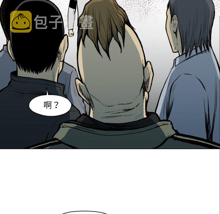 第 49 话10