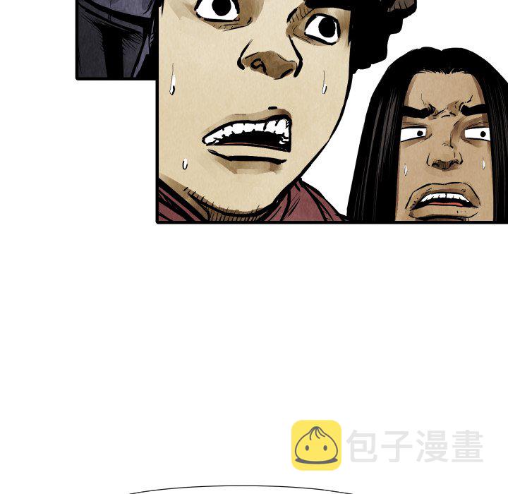 第 21 话43