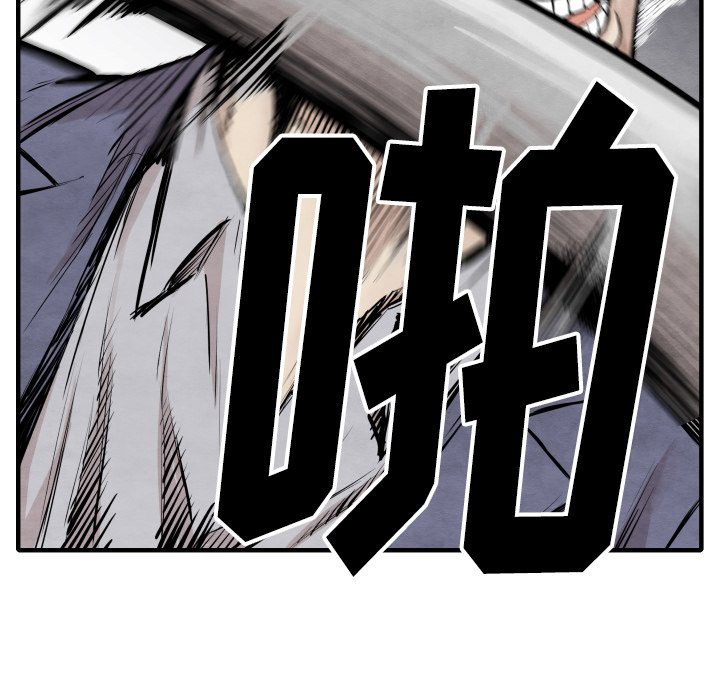 第 32 话46