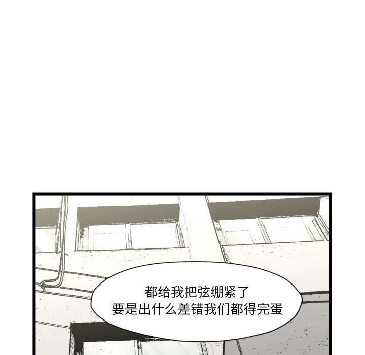 第 51 话10