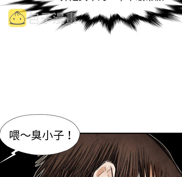 第 19 话10