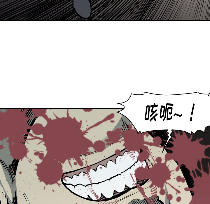 第 66 话7