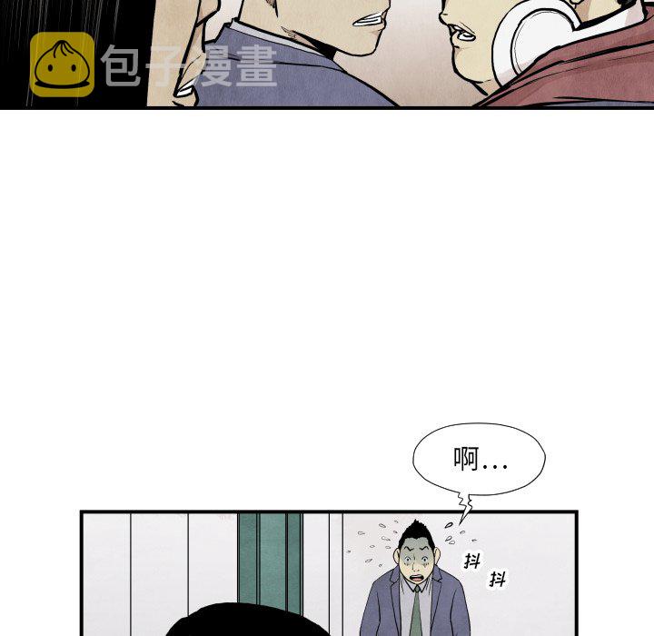 第 37 话25