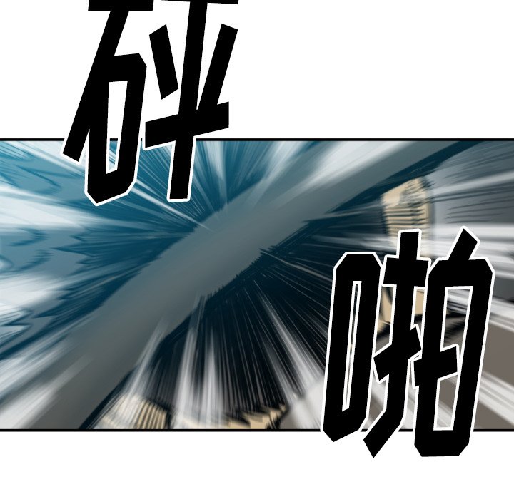 第 52 话75