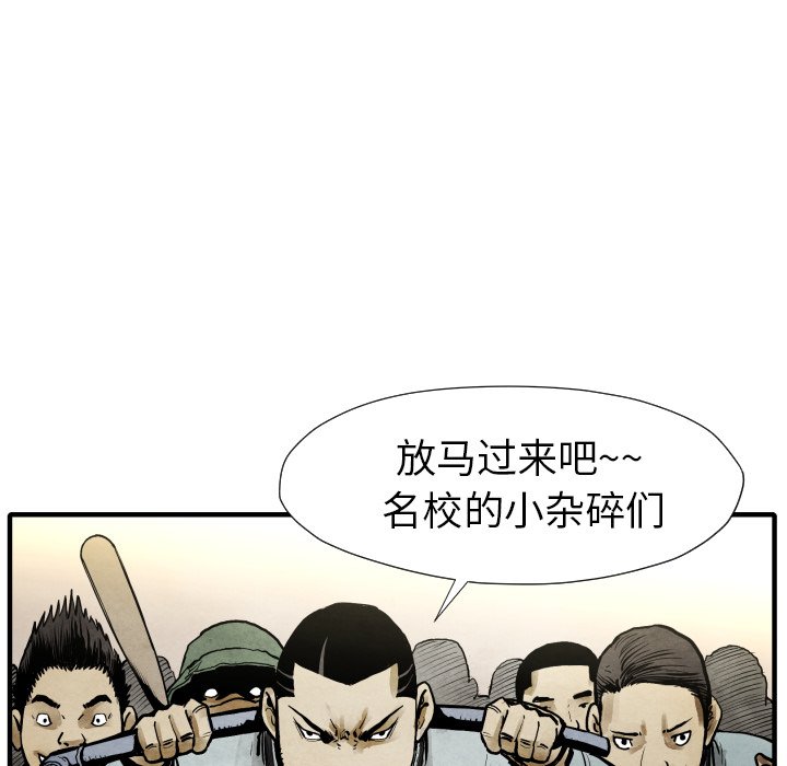 第 21 话59