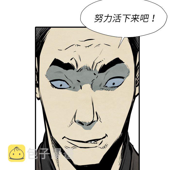 第 31 话61