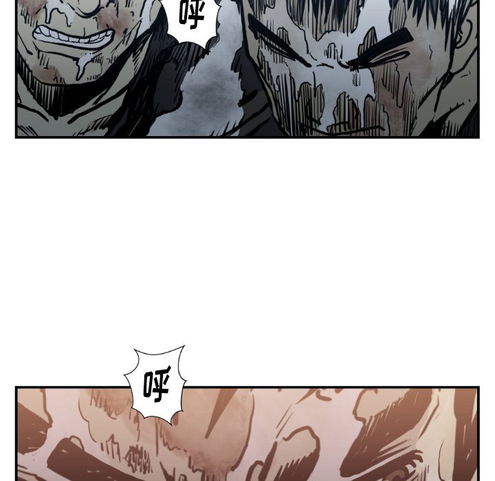 第 74 话98